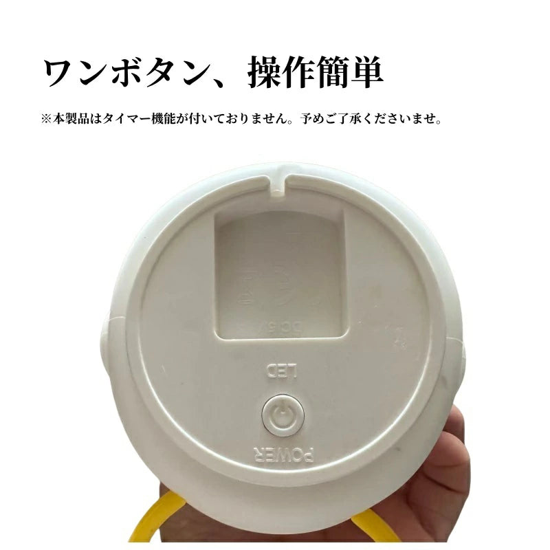 CozyDuck™ 癒しのアヒルランプ