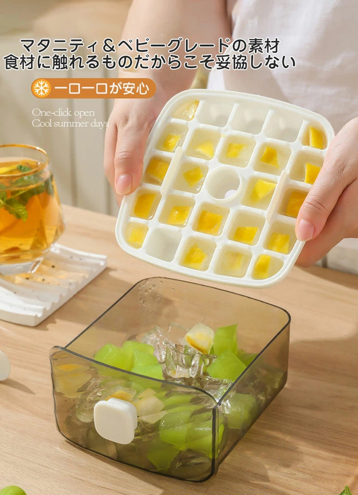 IcePress™ らくらく製氷ボックス