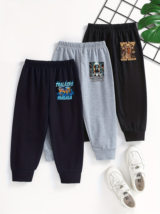 パンツ３枚セット