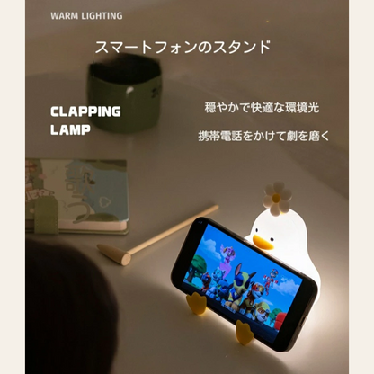 CozyDuck™ 癒しのアヒルランプ