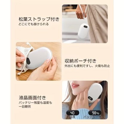 ThermoBuddyで寒さを乗り切ろう！30秒で温まる革新的なヒーター。