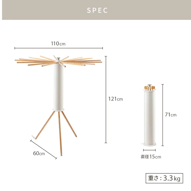 CompactDry™ 折りたたみ式物干しラック