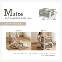 Mサイズ幅47.5 × 奥行き35.5 × 高さ24cm