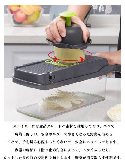 EasyChop™ 簡単野菜カッター