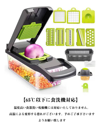 EasyChop™ 簡単野菜カッター