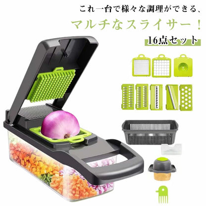 EasyChop™ 簡単野菜カッター