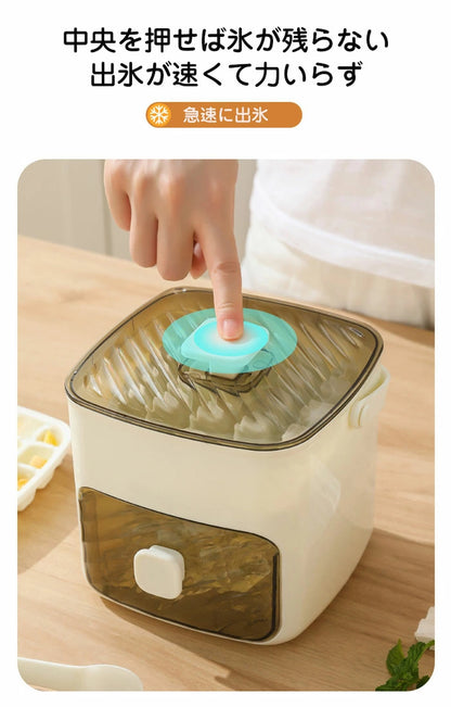 IcePress™ らくらく製氷ボックス