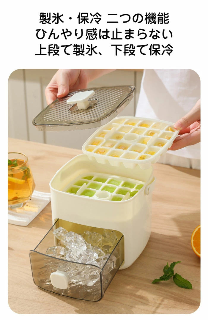 IcePress™ らくらく製氷ボックス