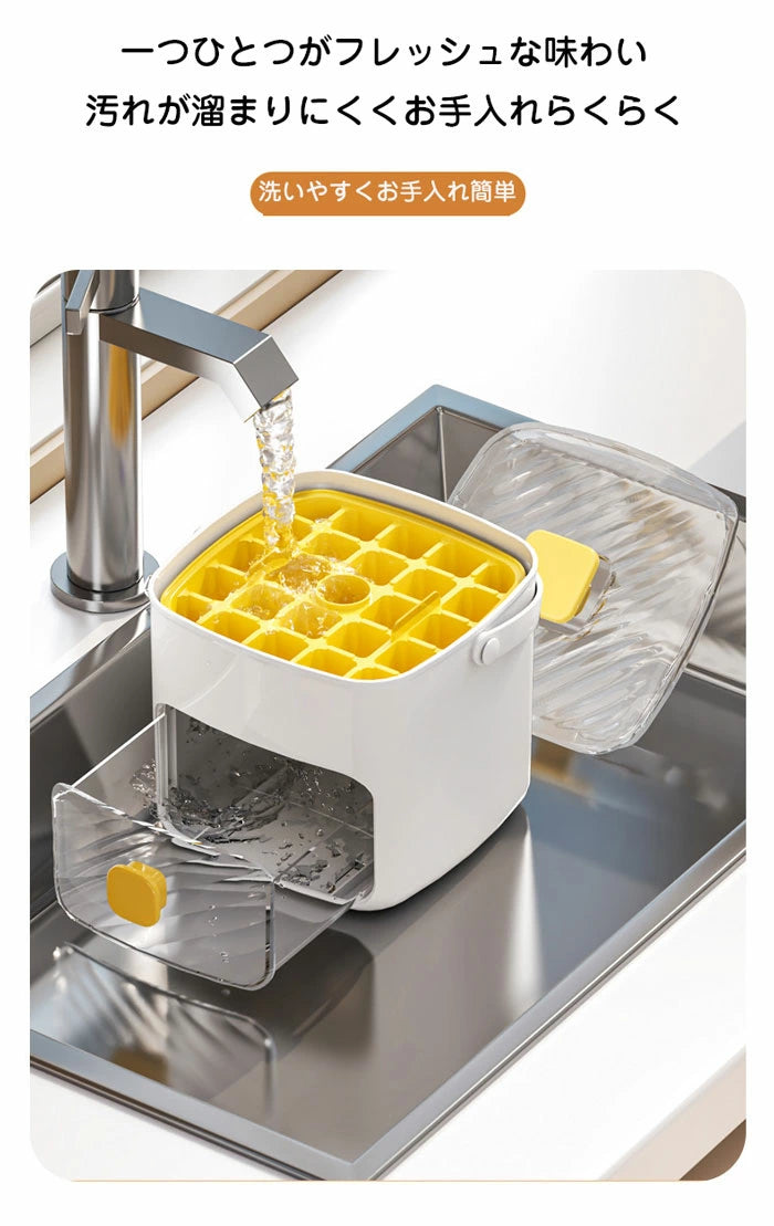 IcePress™ らくらく製氷ボックス