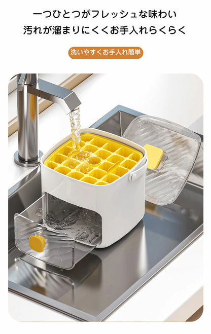 IcePress™ らくらく製氷ボックス