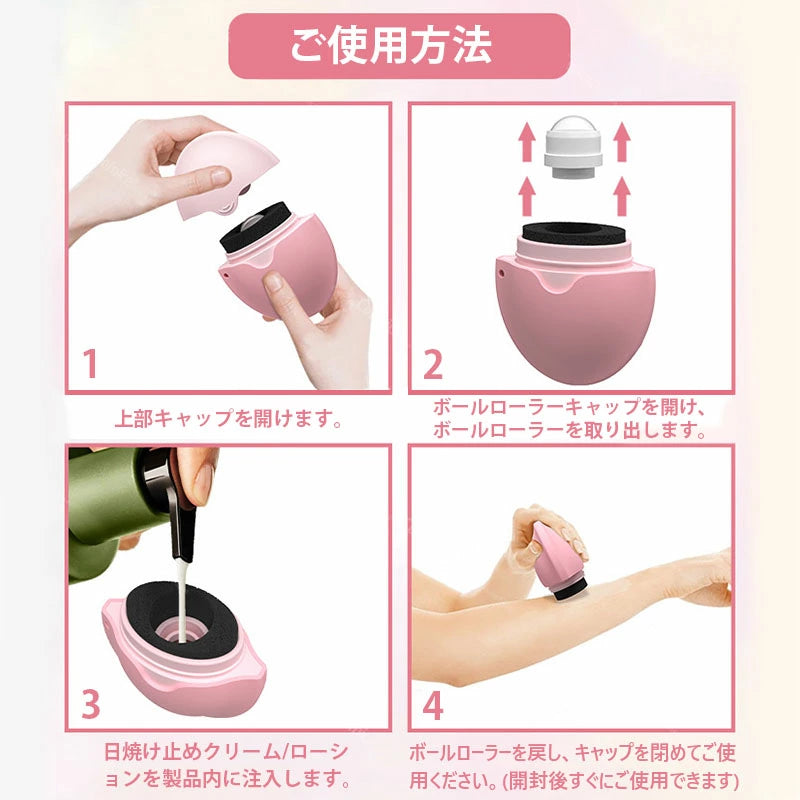 HappySkin™ 毎日使える日焼け止め