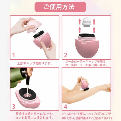 HappySkin™ 毎日使える日焼け止め