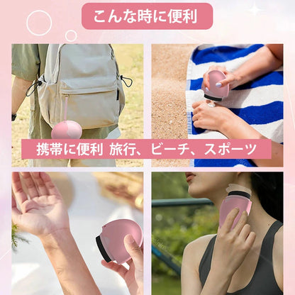 HappySkin™ 毎日使える日焼け止め