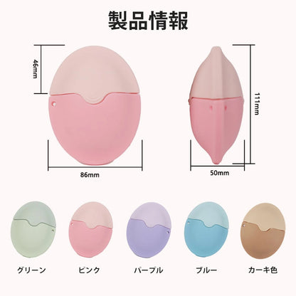 HappySkin™ 毎日使える日焼け止め
