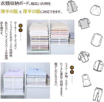 FoldRack™ かんたん衣類収納